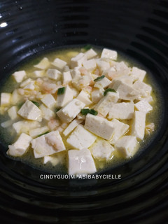 Foto resep 40. MPASI 11+ Sup Tahu Udang