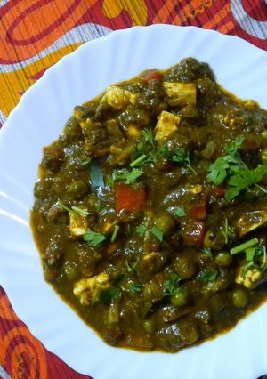 A picture of Veg Hyderabadi.