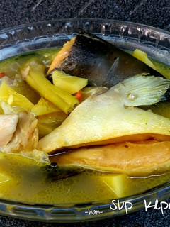 Foto resep Sup Kepala Ikan Salmon, bumbu geprek