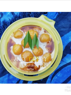 Foto resep Kolak Biji Salak Ubi Kuning