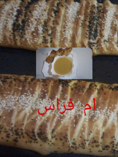 صورة لوصفة خبز محشي👍👍