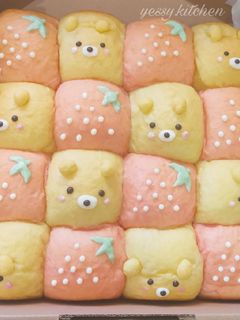 Foto resep Japanese chigiri pan (milk bread)