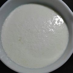 A picture of Homemade Yogurt.