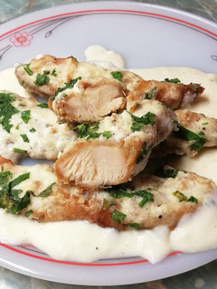 Sajtszószos rántott csirkemell 🧀 recept fotója