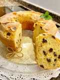 “Pastel de naranja con pepitas de chocolate”. (Orange cake with chocolate chips)
