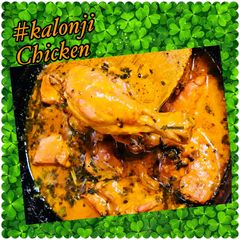 A picture of Kalonji chicken.