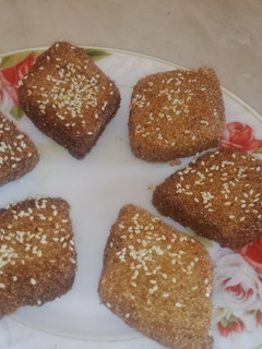 صورة لوصفة مثقبة او مبسس معسل