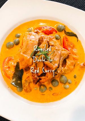 รูปของ แกงเผ็ดเป็ดย่าง Roasted Duck in Red Curry