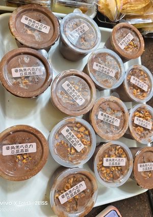 麥角黑巧克力豆腐慕斯 的食譜成品照片