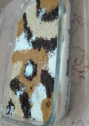 صورة لوصفة حلا السجاد