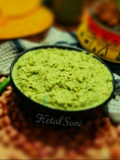 રાજકોટ ની ફેમસ પિનટ ચટણી(Peanuts Chutney Recipe in Gujarati) રેસીપી મુખ્ય ફોટો