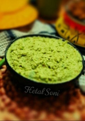 રાજકોટ ની ફેમસ પિનટ ચટણી(Peanuts Chutney Recipe in Gujarati) રેસીપી મુખ્ય ફોટો