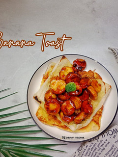 Foto resep Banana Toast