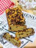 Oatmeal Banana Bread Gluten Free, Panggang Oven Cemilan Diet