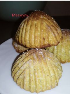 Фото Маамуль (печиво з начинкою).
