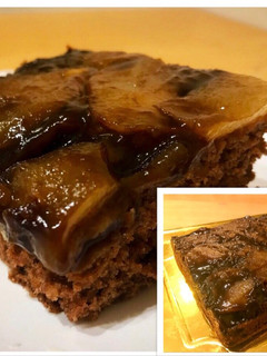 Una foto de Torta invertida, más fácil imposible!! Súper esponjosa!