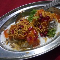 A picture of Vada chat.