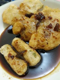 Foto resep Pempek Ebi