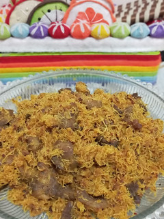 Foto resep Serundeng daging