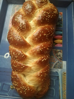 Una foto de Pan challah en trenza de 5 cabos