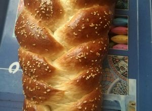 Una foto de Pan challah en trenza de 5 cabos