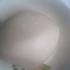 A picture of Akpu.