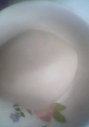 A picture of Akpu.