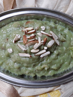வாழைக்காய் ஹல்வா (raw banana halwa) செய்முறை முக்கிய புகைப்படம்