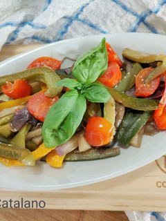 Foto di Contorno di verdure