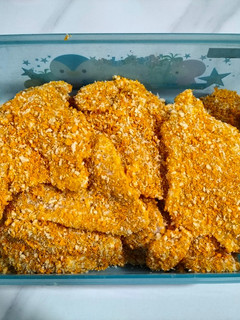 Foto resep Chicken Katsu