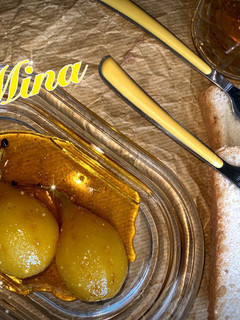 عکسی از دستور مربا گلابی🍐