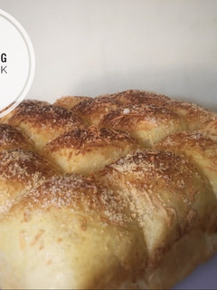 Foto resep Roti sobek