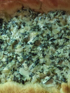 A picture of Spinach Artichoke dip.