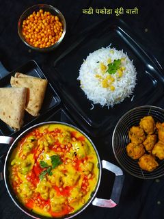 कड़ी पत्ते पकोडा बूंदी वाली(kadhi patta kadhi pakoda recipe in hindi) रेसिपी मुख्य फोटो