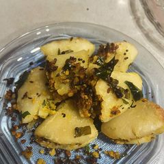 A picture of Dal rice dumplings.