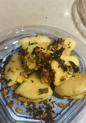 A picture of Dal rice dumplings.