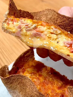 Una foto de Torta pizza