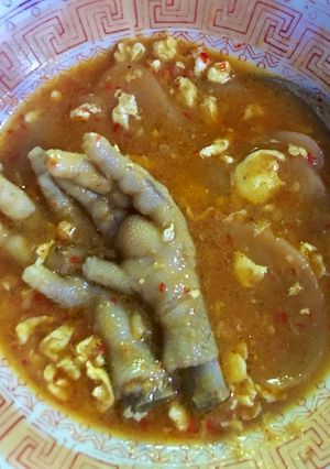 Foto resep Seblak Ceker ala Bandung