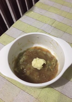 Foto resep Bubur Kacang Hijau (MPASI 7+ Bulan)