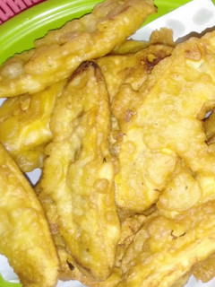Foto resep Gedang Goreng (pisang goreng)