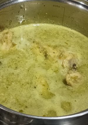 Una foto de Pollo en Salsa Verde