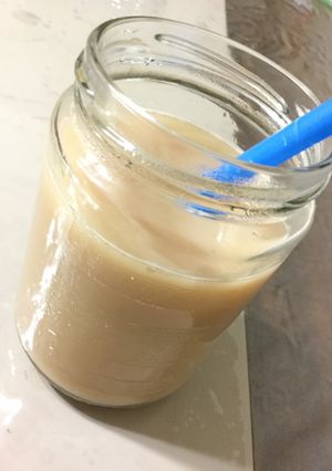 A picture of Starbucks Caramel Chai Latte.
