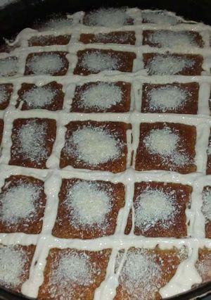 صورة لوصفة بسبوسة بالقشطة