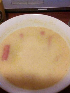 Una foto de Puré de verduras
