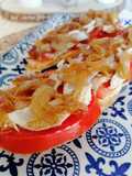 Tosta picante de caballa