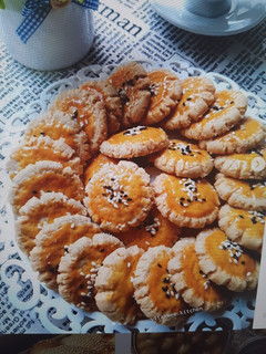 Foto resep Chui kao so