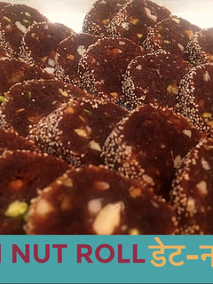 A picture of Date n nut roll.