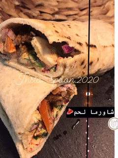 صورة لوصفة شاورما لحم 🥩@