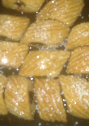 صورة لوصفة المقروط