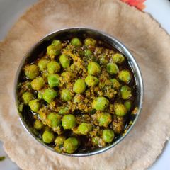 A picture of Peas sabzi.